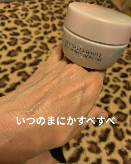 リンクル&ホワイト スキンパーフェクション ジェル/ミキモト コスメティックス/オールインワン化粧品を使ったクチコミ(4枚目)