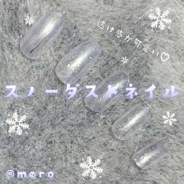 UR GLAM　COLOR NAIL SELECTION/U R GLAM/マニキュアを使ったクチコミ（1枚目）