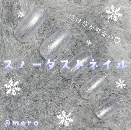 UR GLAM COLOR NAIL SELECTION/U R GLAM/マニキュアを使ったクチコミ(1枚目)
