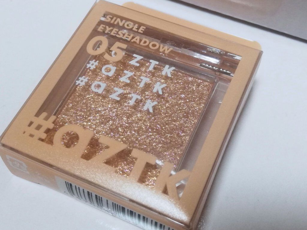 シングルアイシャドウ 05 ペチコート/aZTK/単色アイシャドウを使ったクチコミ（1枚目）