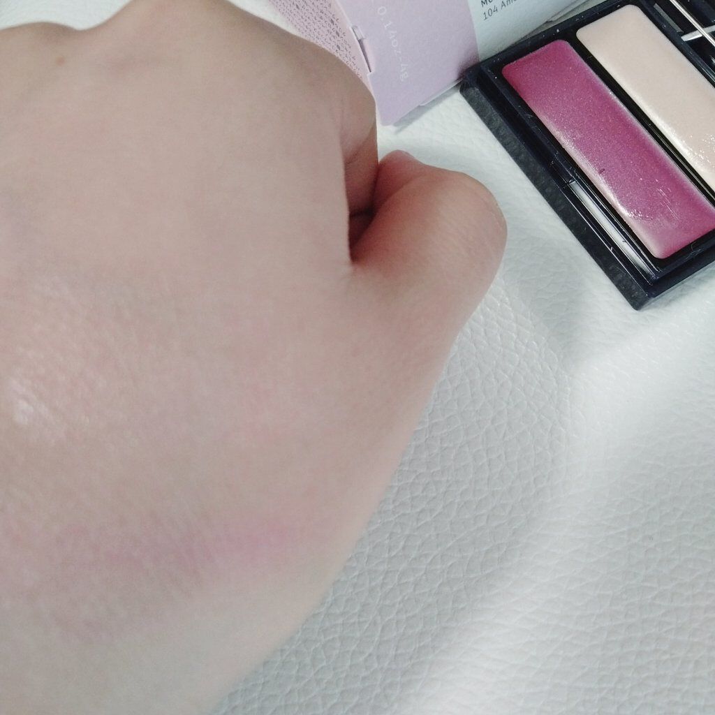 セラムマルチグロウデュオ/Borica/クリームハイライトを使ったクチコミ（3枚目）