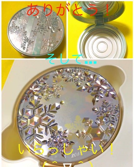 スノービューティー III/スノービューティー/プレストパウダーを使ったクチコミ(1枚目)