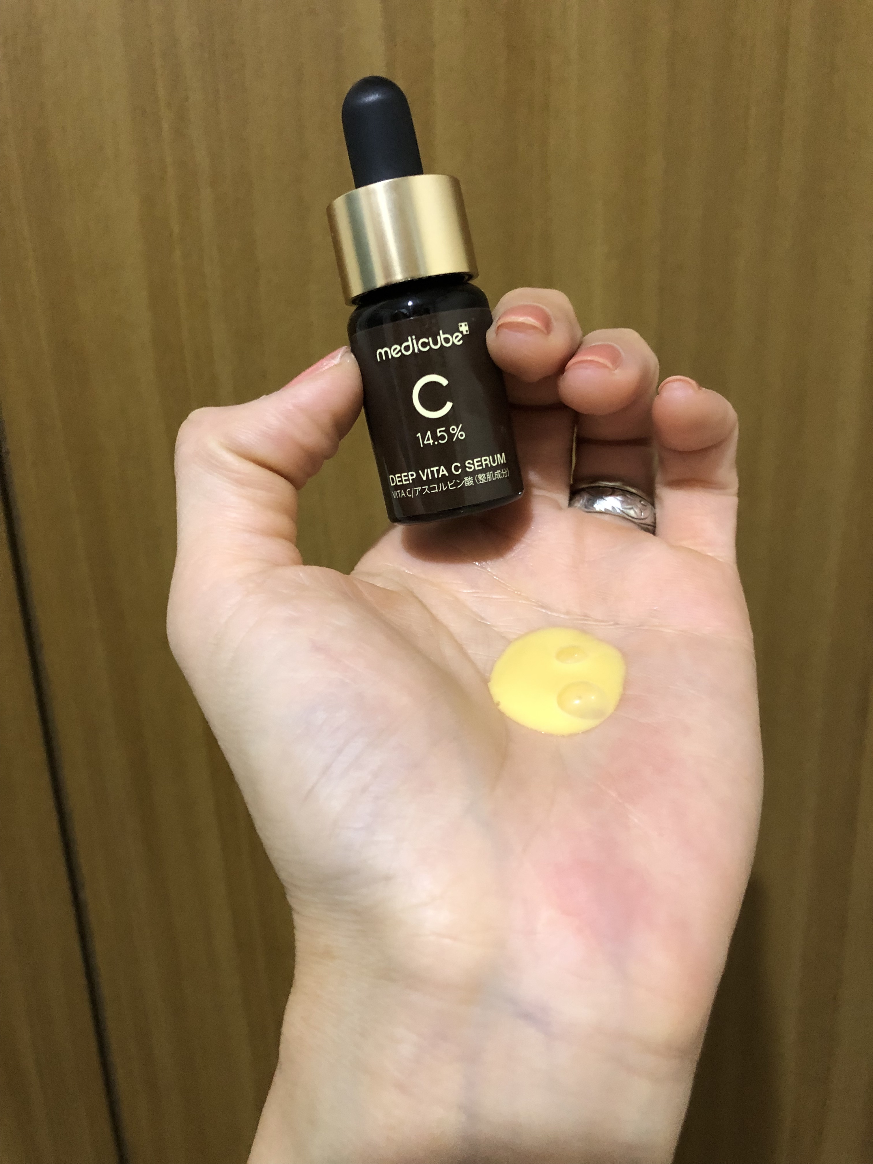 ディープビタCアンプル2.0/MEDICUBE/美容液を使ったクチコミ（2枚目）