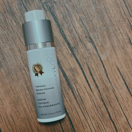 ブライトニング クリーム/LUMIXYL/美容液を使ったクチコミ(1枚目)