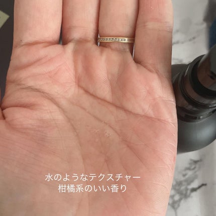 モイストリッチローション/N organic/化粧水を使ったクチコミ(3枚目)