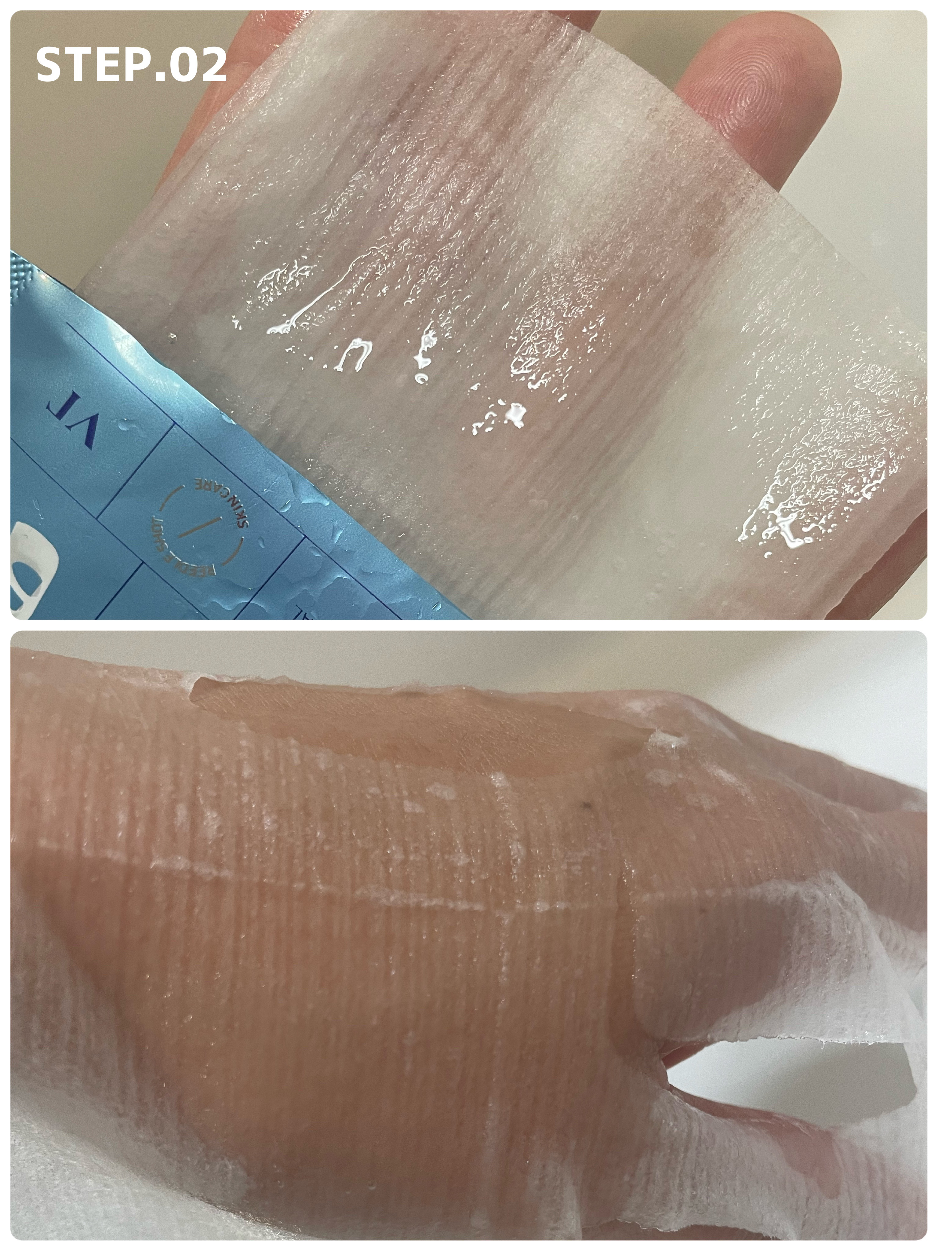 ハイドロップリードルS 300hL 2ステップマスク/VT/シートマスク・パックを使ったクチコミ（3枚目）