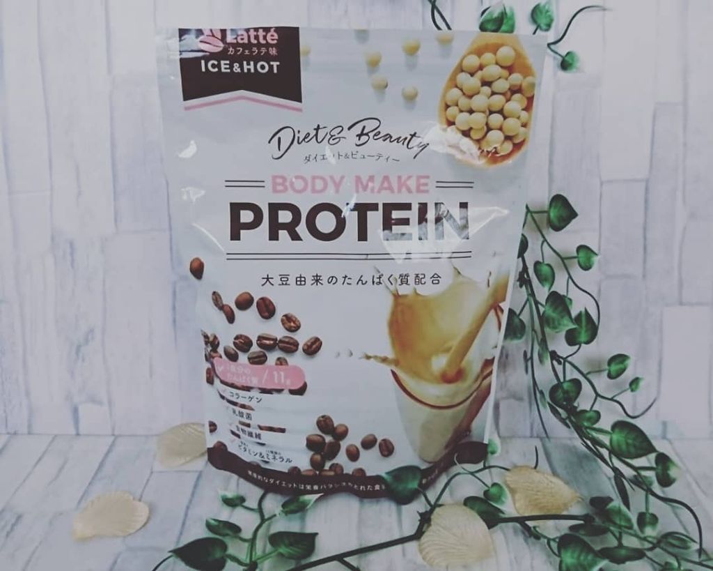 ボディメイクプロテイン カフェラテ/リブ・ラボラトリーズ/ソイプロテインを使ったクチコミ（1枚目）