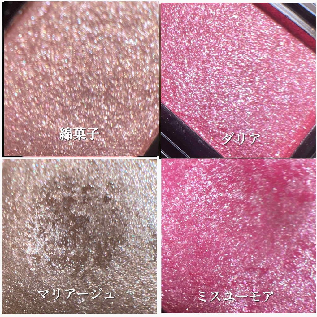 アディクション ザ アイシャドウ/ADDICTION/単色アイシャドウを使ったクチコミ（3枚目）