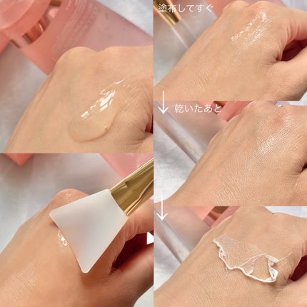 コラーゲンナイトラッピングマスク/MEDICUBE/洗い流すパック・マスクを使ったクチコミ(4枚目)