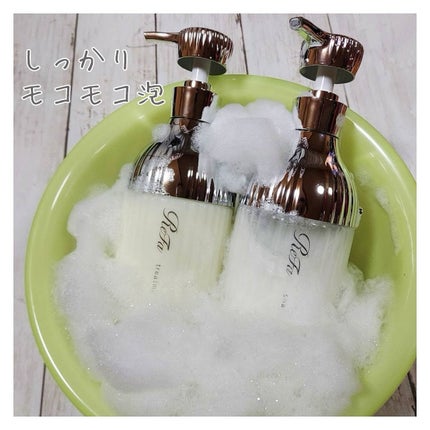 リファミルクプロテインシャンプー/トリートメント シャンプー(500ml)/ReFa/シャンプー・コンディショナーを使ったクチコミ(2枚目)