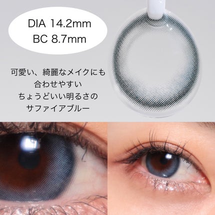 Glowy 1day/OLENS/ワンデー(1DAY)カラコンを使ったクチコミ(3枚目)