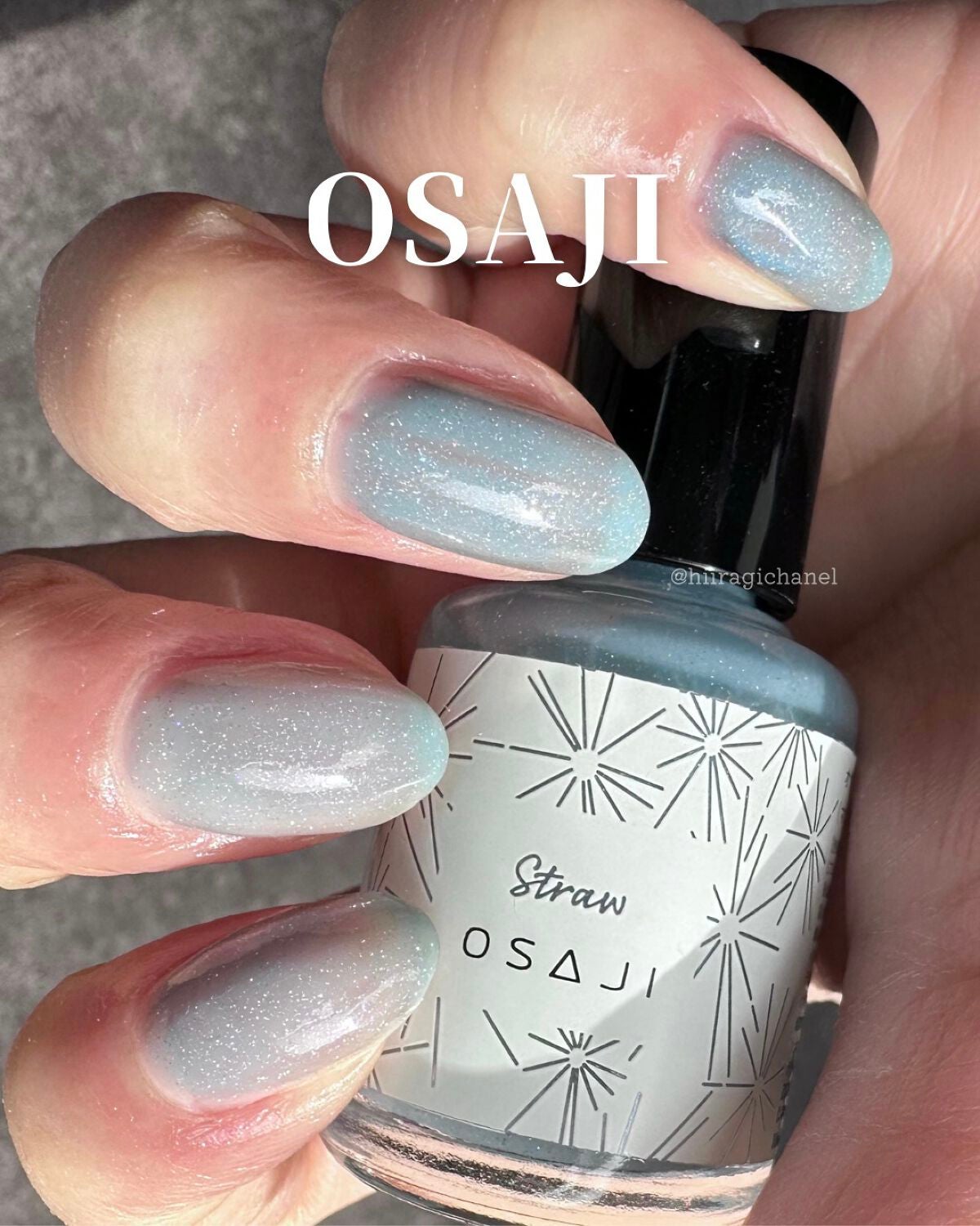 オサジ アップリフト ネイルカラー/OSAJI/マニキュアを使ったクチコミ(1枚目)