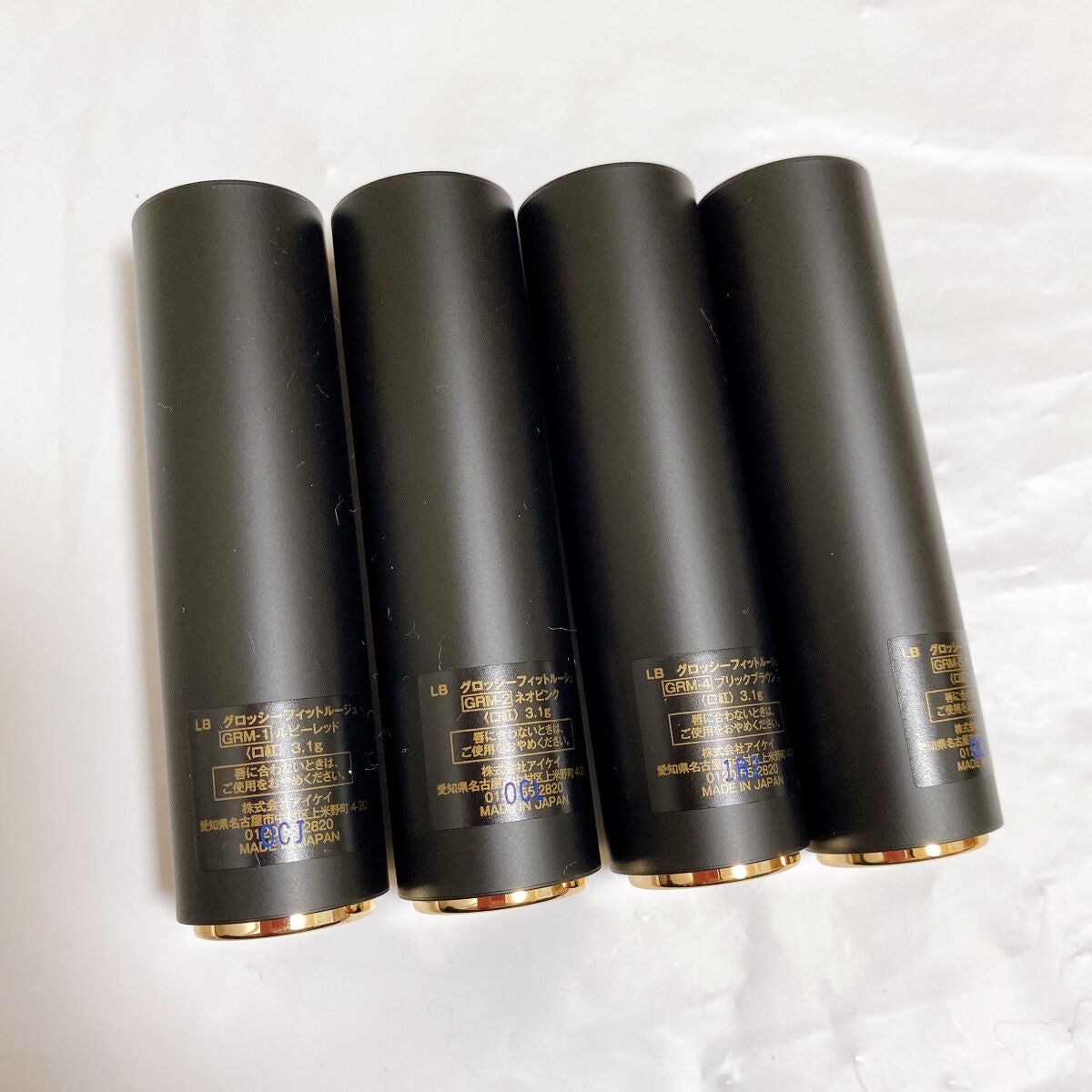 グロッシーフィットルージュ モイスト/LB/口紅を使ったクチコミ(8枚目)