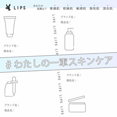 エリデン おひさまでつくったクレンジングオイルのクチコミ「
テカるのに乾燥する😭
そして、敏感で揺らぎやすい肌のゆうが選ぶ！

#わたしの一軍スキンケア.....」（2枚目）