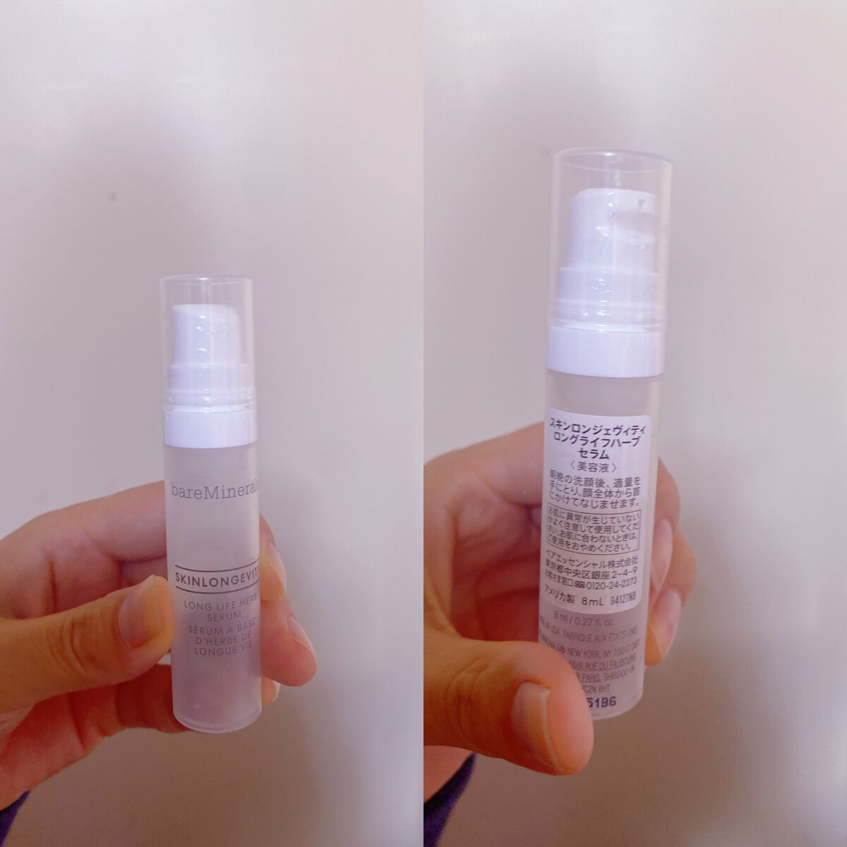 スキンロンジェヴィティ ロングライフハーブ セラム/bareMinerals/美容液を使ったクチコミ(1枚目)