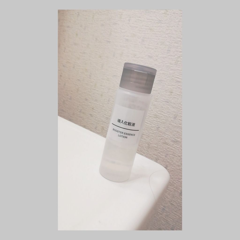 極潤 ヒアルロン液 ライトタイプ/肌ラボ/化粧水を使ったクチコミ（1枚目）