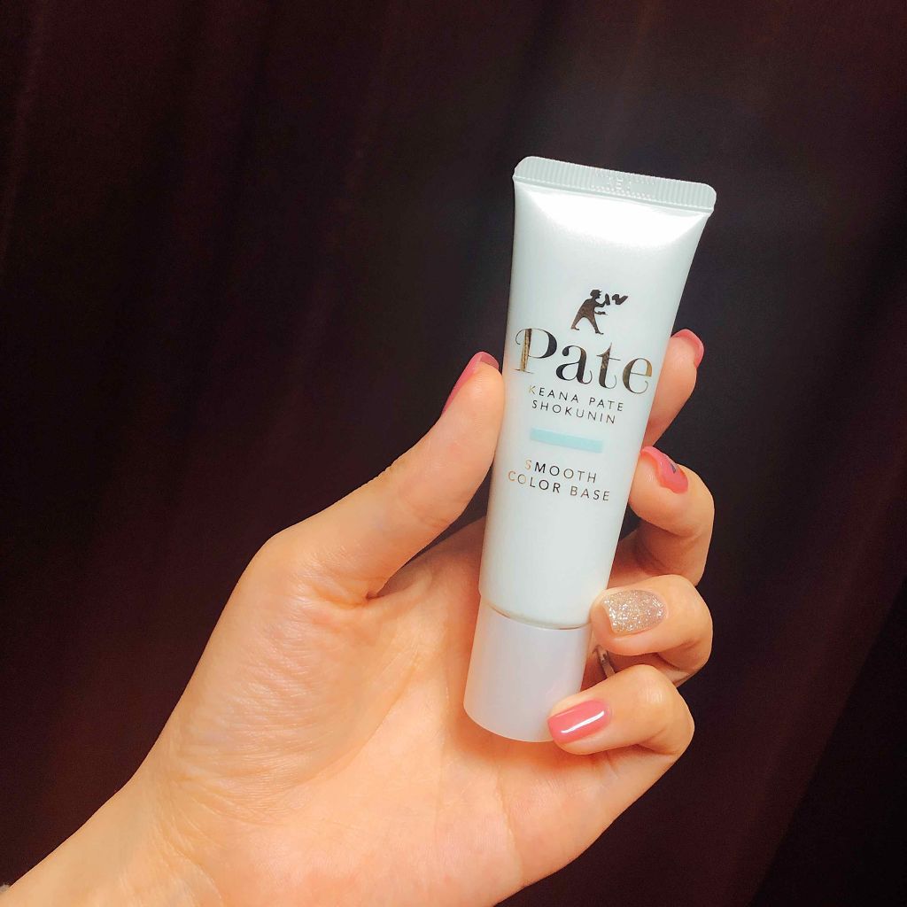 スムースカラーベース/毛穴パテ職人/化粧下地を使ったクチコミ(1枚目)