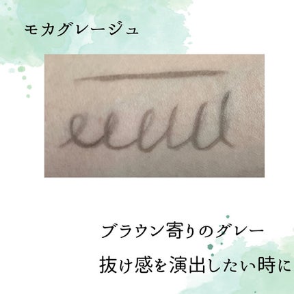 リキッドアイライナーR4/ラブ・ライナー/リキッドアイライナーを使ったクチコミ(4枚目)