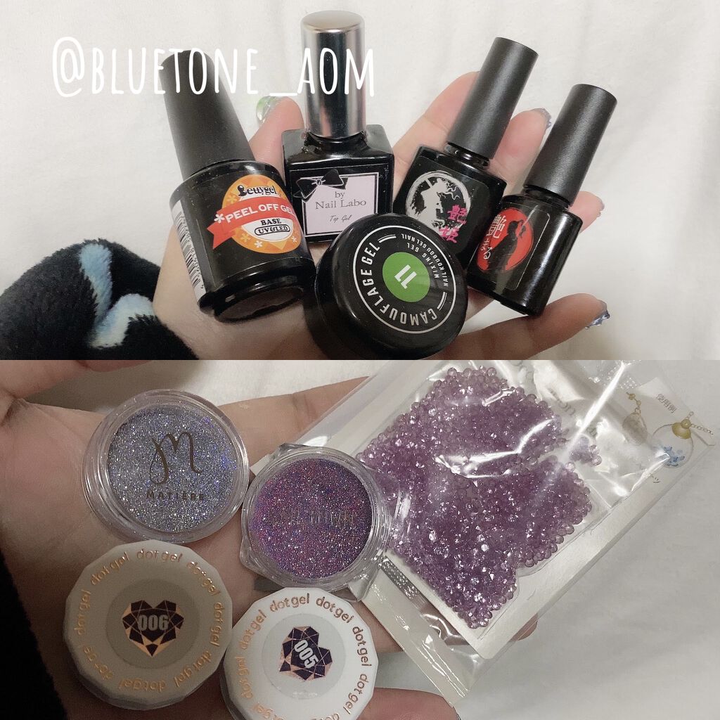 ノンサンディング トップジェル/by Nail Labo/ジェルネイルを使ったクチコミ（3枚目）