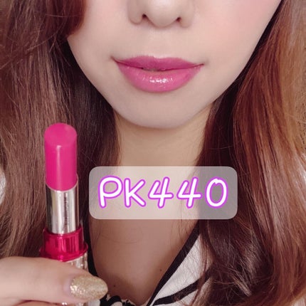 ドラマティックルージュEX/マキアージュ/口紅を使ったクチコミ(5枚目)