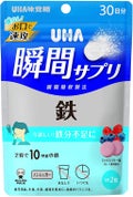 UHA味覚糖UHA味覚糖 瞬間サプリ 鉄