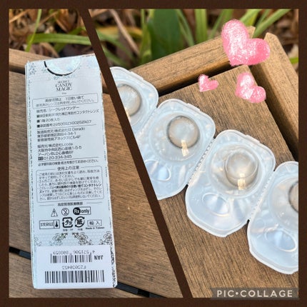 secretcandymagic 1day(シークレットキャンディーマジック)/secret candymagic/ワンデー(1DAY)カラコンを使ったクチコミ(3枚目)