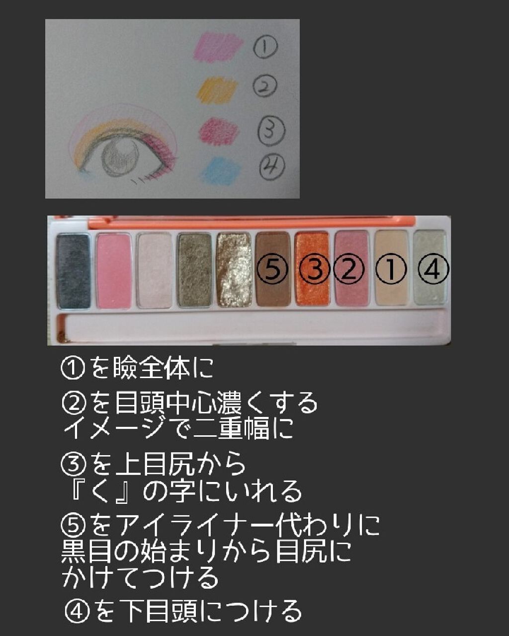 ラスティングフィニッシュ クリーミィ リップ/リンメル ロンドン/口紅を使ったクチコミ（2枚目）