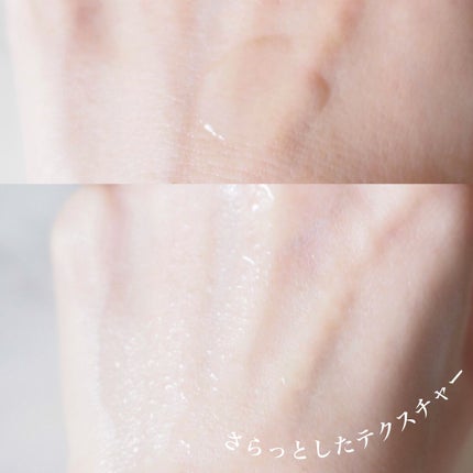 タカミスキンピール/タカミ/ブースター・導入液を使ったクチコミ(3枚目)