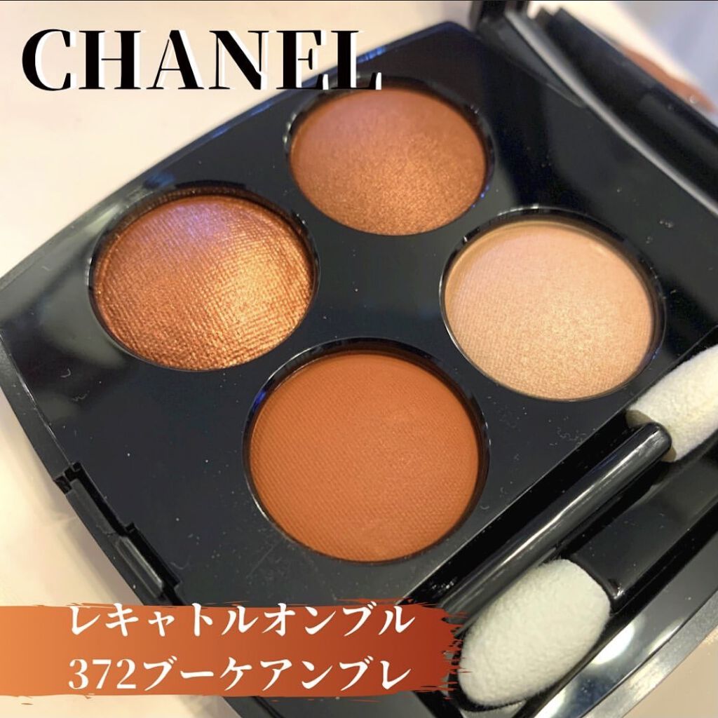 ロング＆カールマスカラ アドバンストフィルム/ヒロインメイク/マスカラを使ったクチコミ（2枚目）