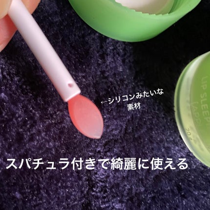 シカスリーピングマスク/LANEIGE/フェイスクリームを使ったクチコミ(3枚目)