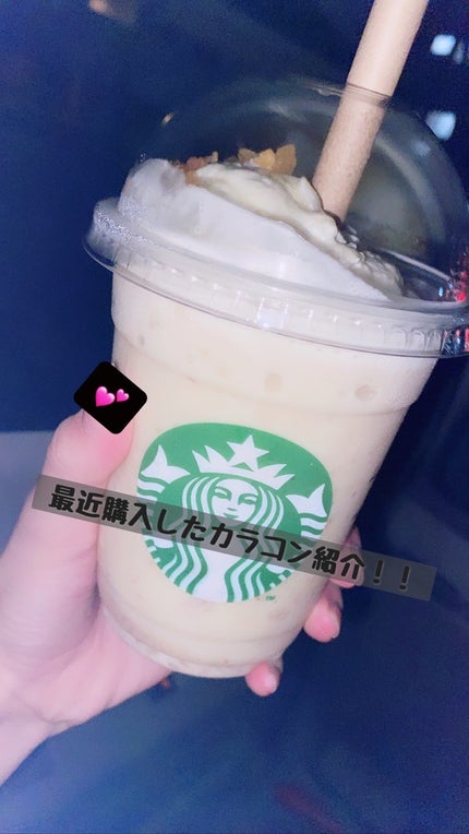 超モテコンウルトラワンデー/モテコン/ワンデー(1DAY)カラコンを使ったクチコミ(1枚目)