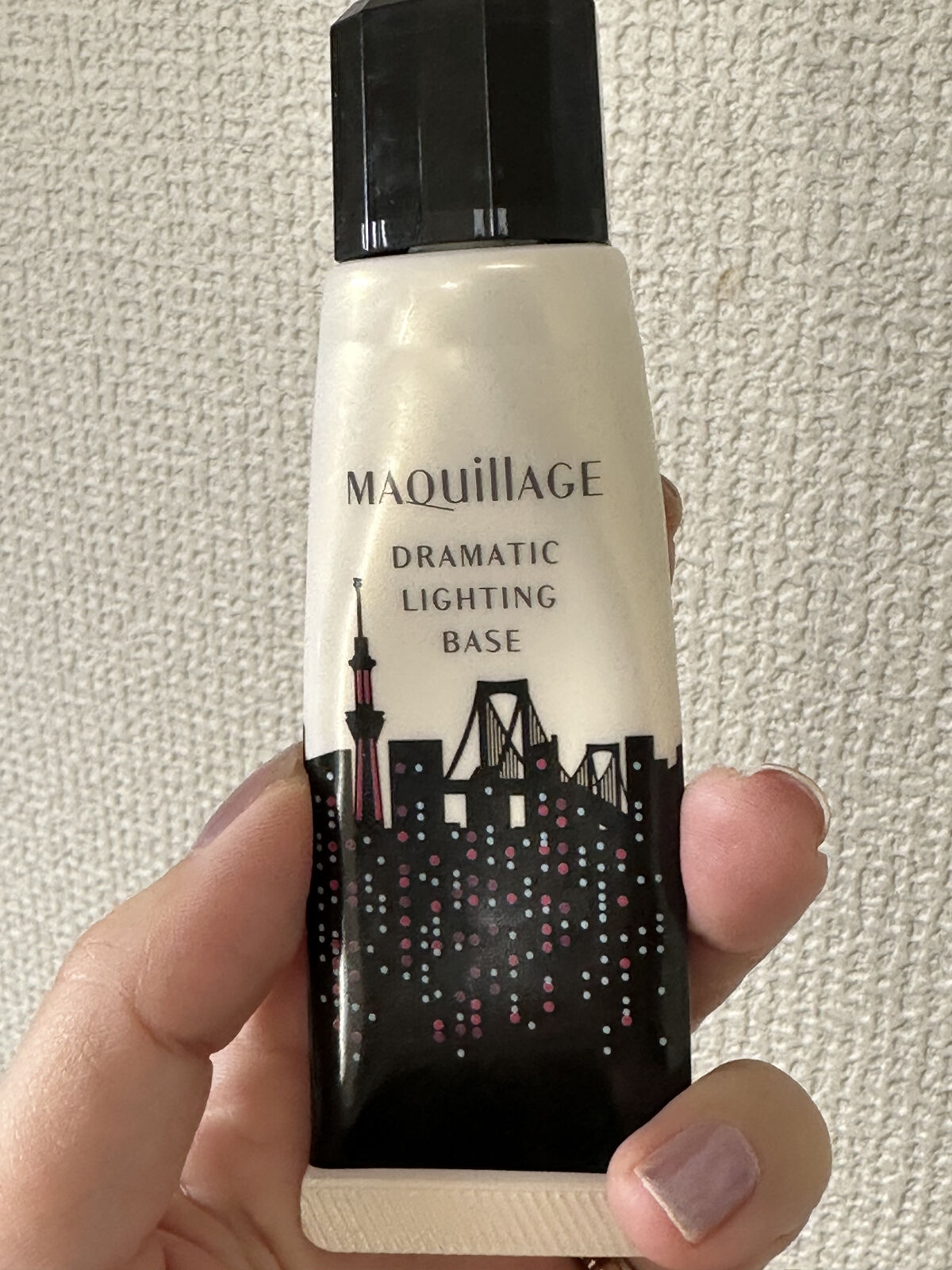 ドラマティックライティングベース/マキアージュ/化粧下地を使ったクチコミ（1枚目）