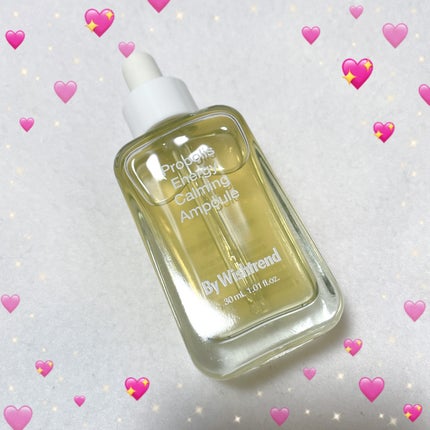 プロポリスエナジーカーミングアンプル/By Wishtrend/美容液を使ったクチコミ(1枚目)