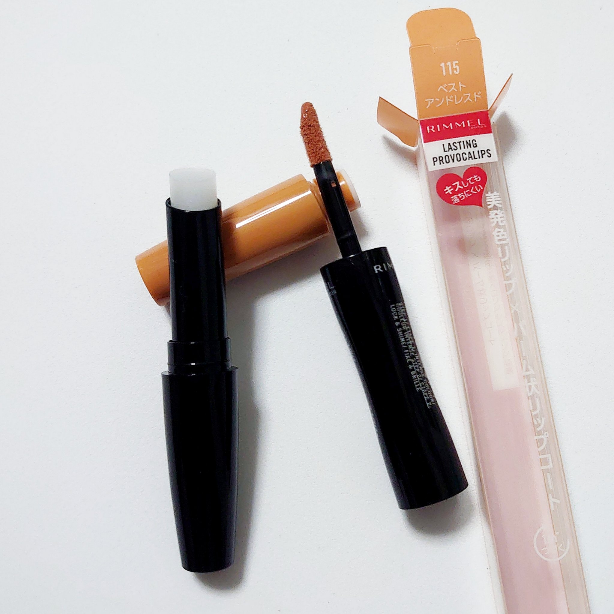 ラスティング プロボカリプス リップカラー 115  ベストアンドレスド/リンメル ロンドン/リップグロスを使ったクチコミ（2枚目）