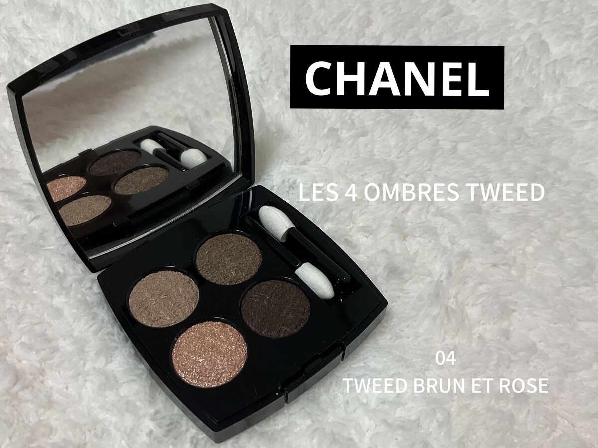 シグニチャー カラー アイズ/SUQQU/アイシャドウパレットを使ったクチコミ（1枚目）