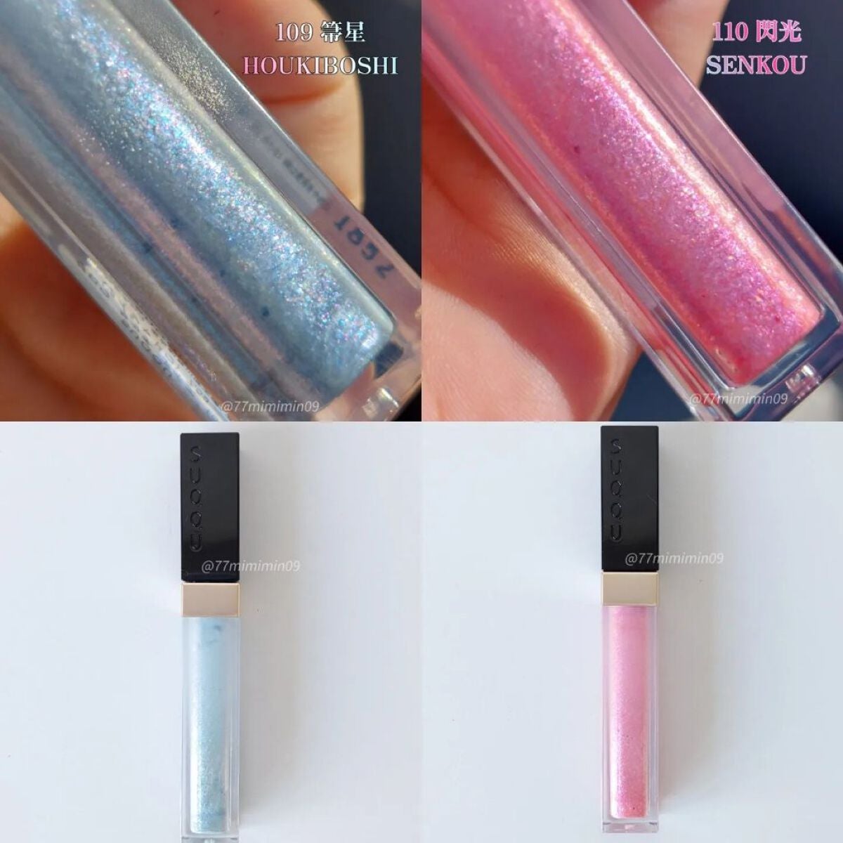 ピュア カラー ブラッシュ/SUQQU/パウダーチークを使ったクチコミ(7枚目)