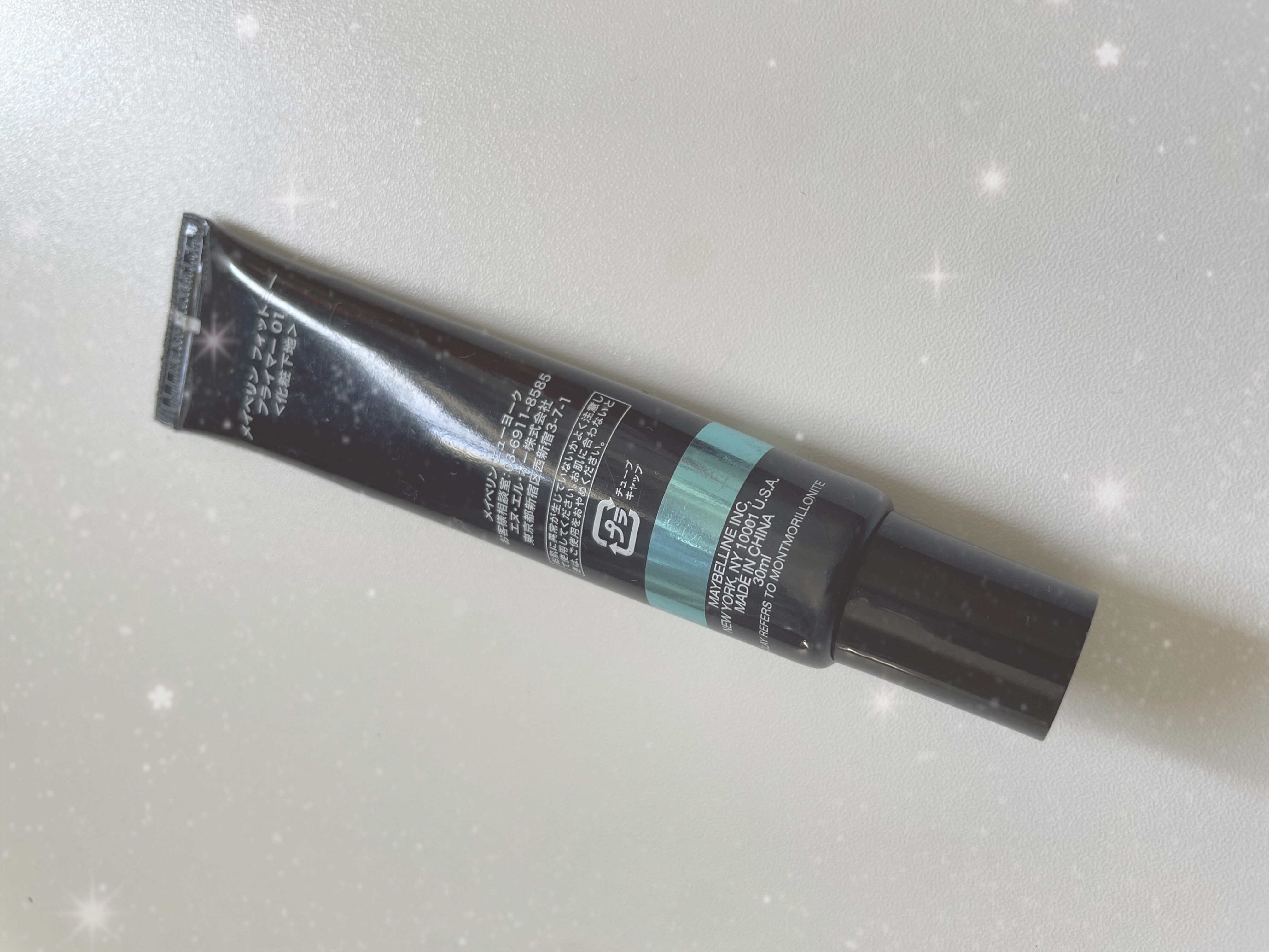 フィットミー プライマー/MAYBELLINE NEW YORK/化粧下地を使ったクチコミ（1枚目）