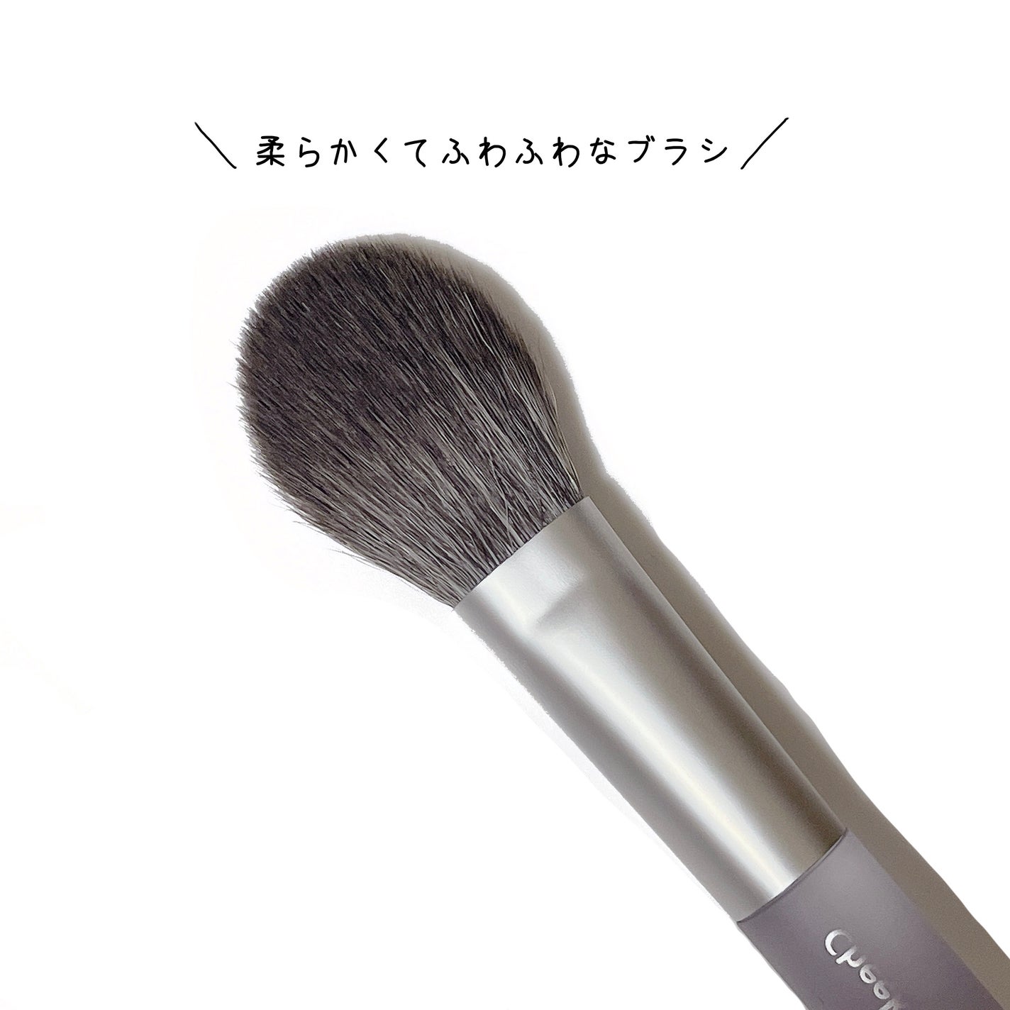 デュアルチーク/2aN/パウダーチークを使ったクチコミ(3枚目)