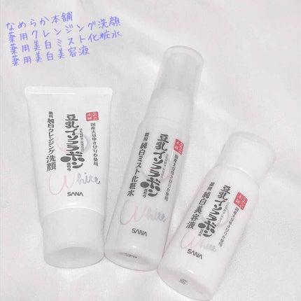 薬用美白ミスト化粧水/なめらか本舗/ミスト状化粧水を使ったクチコミ(2枚目)