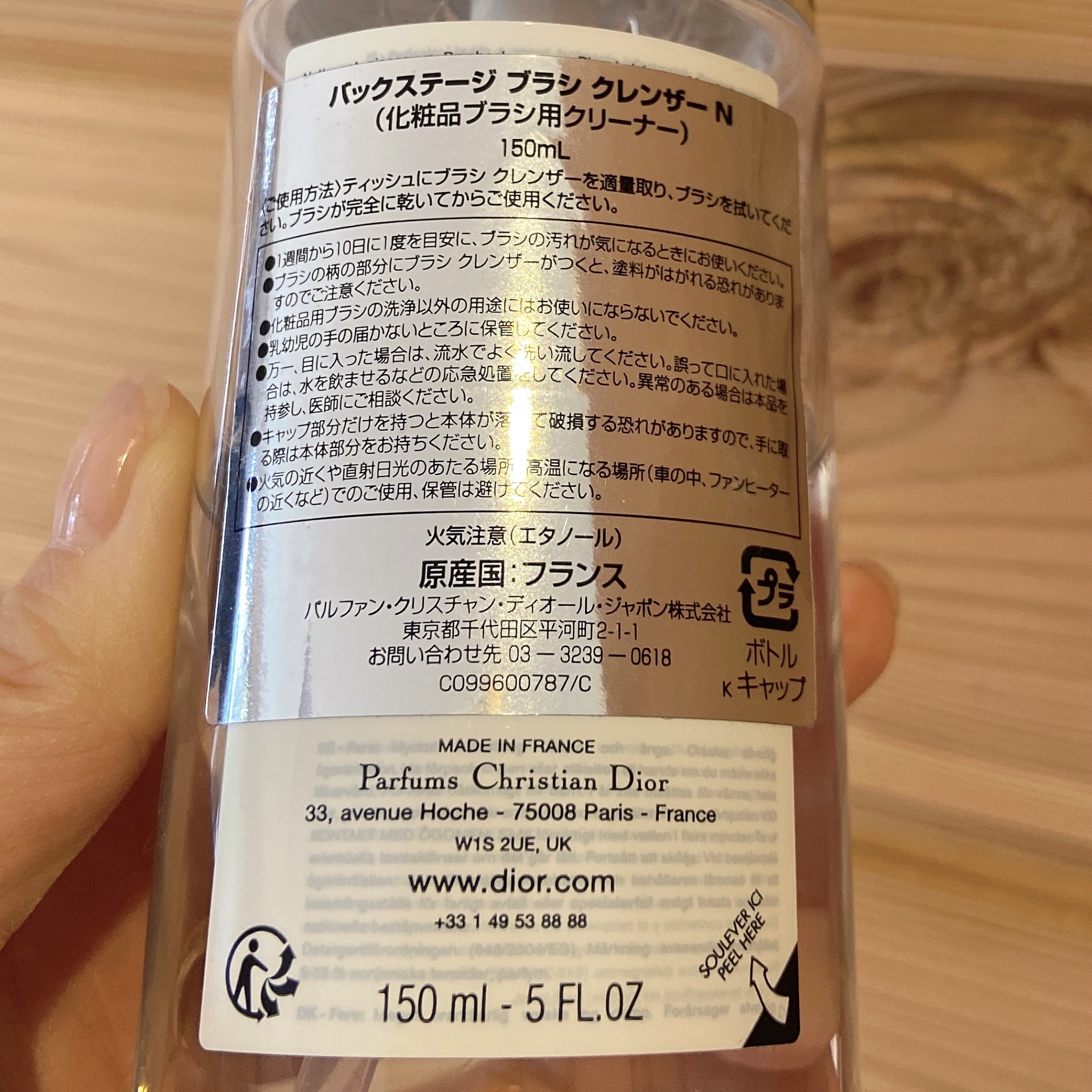 フーミー　アイブロウブラシ 熊野筆/WHOMEE/メイクブラシを使ったクチコミ（3枚目）