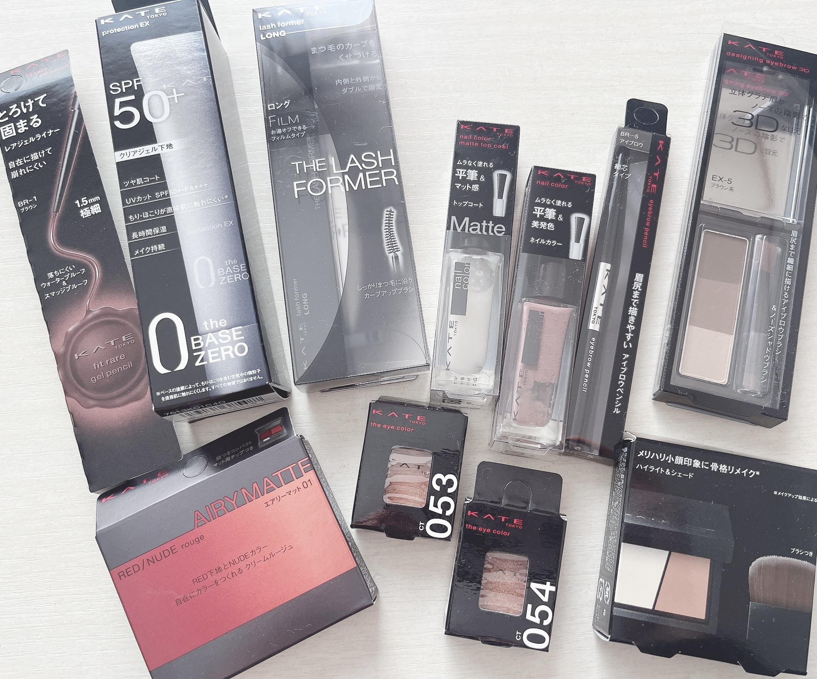 ケイト レアフィットジェルペンシルN/KATE/ジェルアイライナーを使ったクチコミ（2枚目）