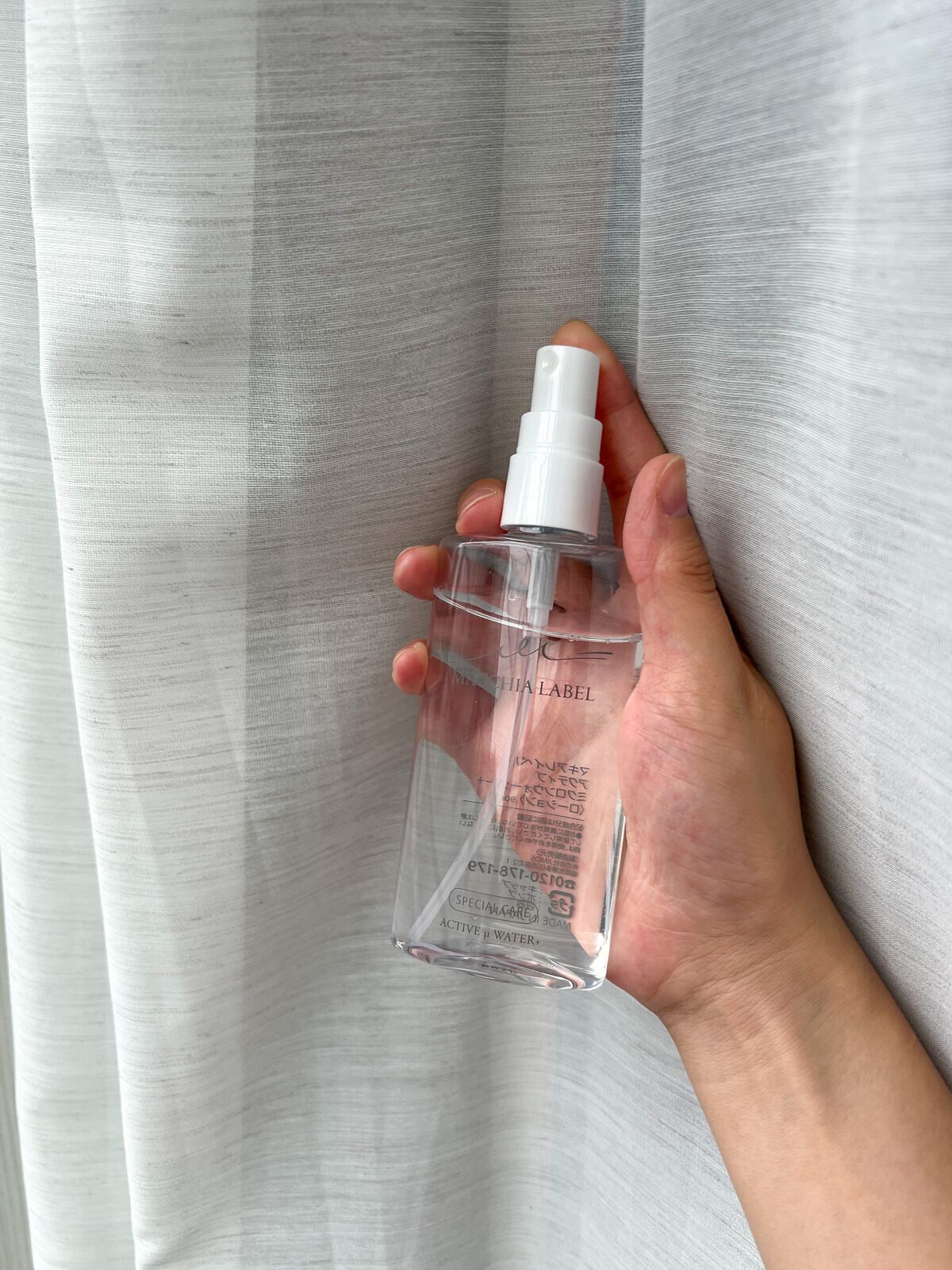 アクティブミクロンウォーター＋/Macchia Label/ブースター・導入液を使ったクチコミ（2枚目）