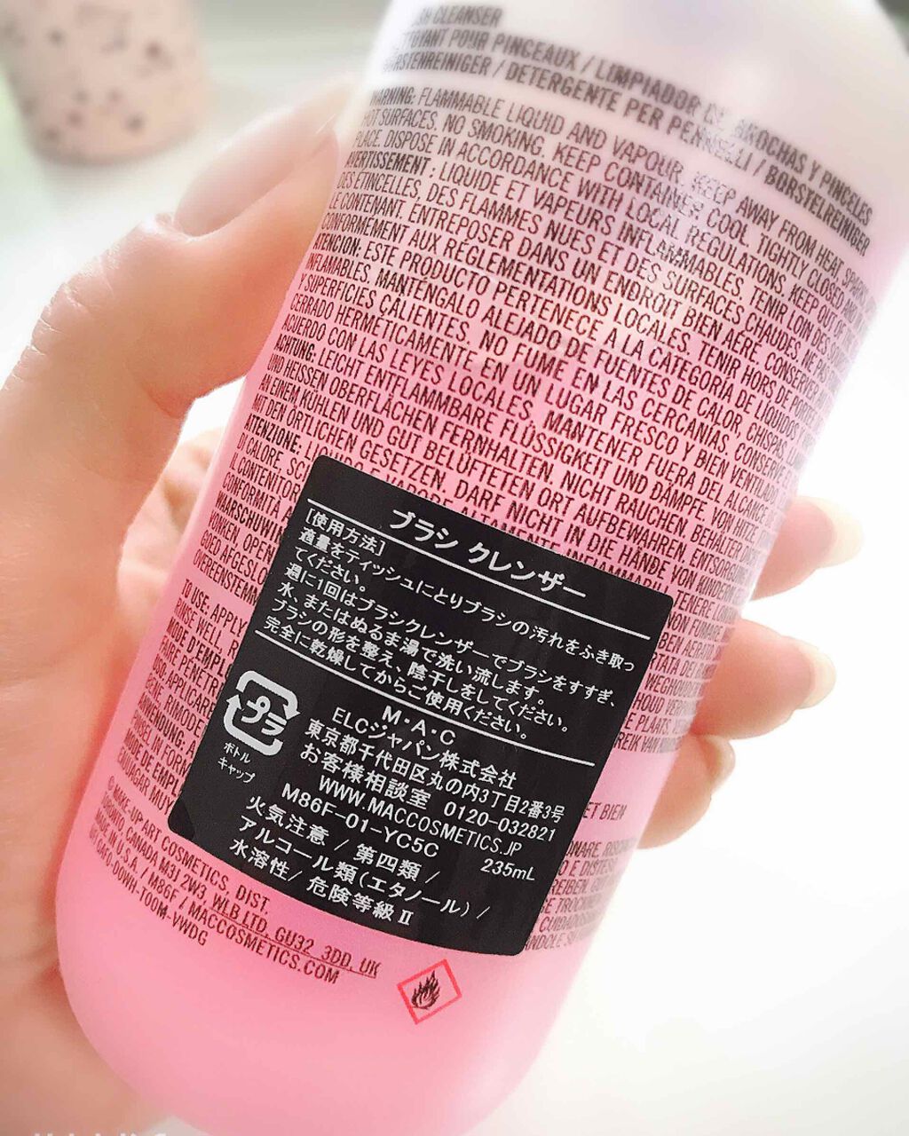 ブラシ クレンザー/M・A・C/その他化粧小物を使ったクチコミ（3枚目）