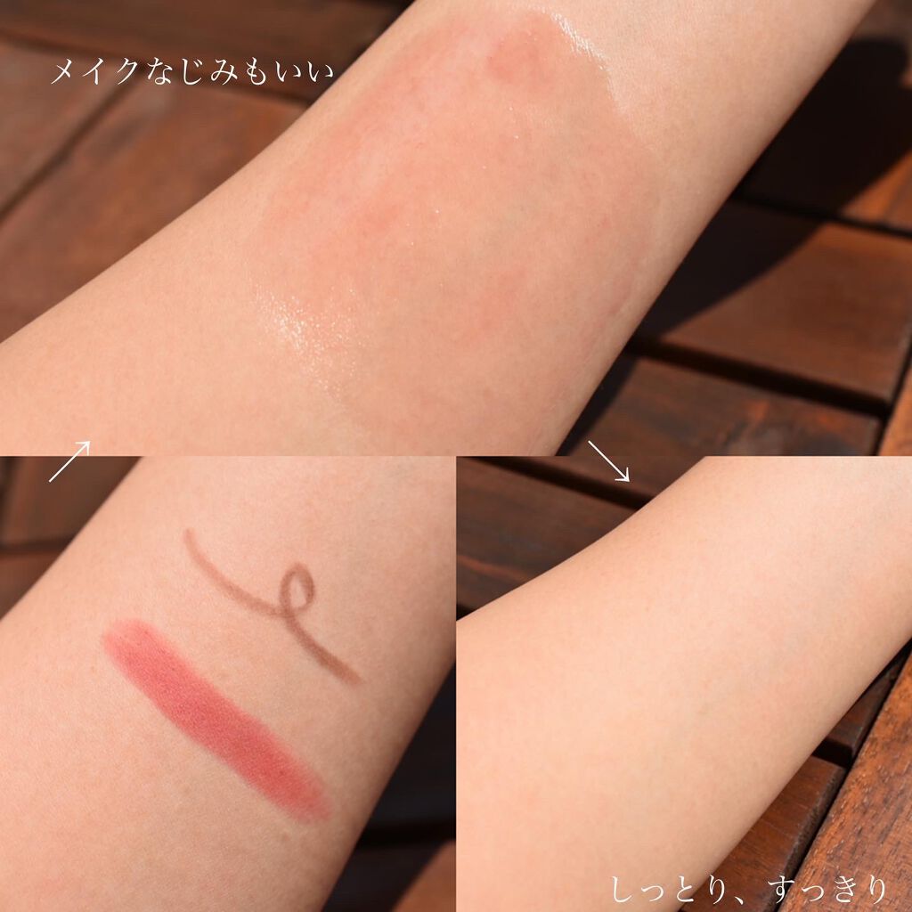 グリーンマイルドアップサンプラス/Dr.G/日焼け止めクリームを使ったクチコミ（3枚目）