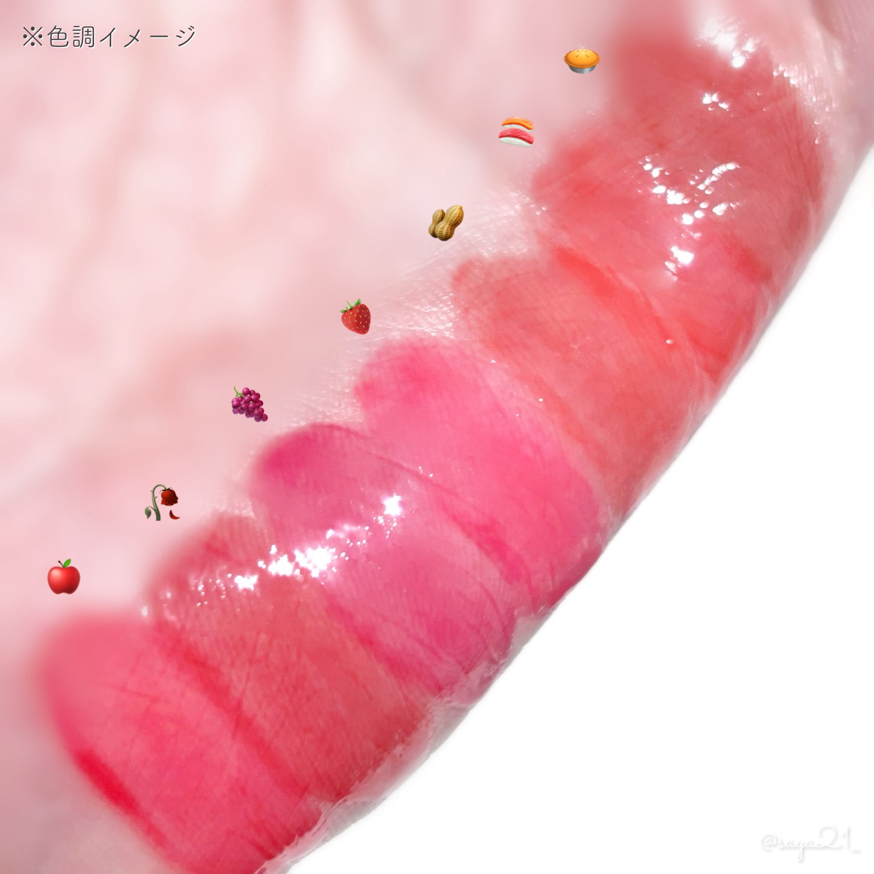 ドリズルバーム/mude./口紅を使ったクチコミ（3枚目）