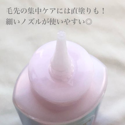 エッセンシャル プレミアム ウォータートリートメント EXスムース/エッセンシャル/アウトバストリートメントを使ったクチコミ(5枚目)