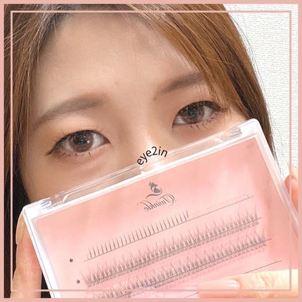 まつ毛エクステキット/EYE2IN/つけまつげを使ったクチコミ(6枚目)