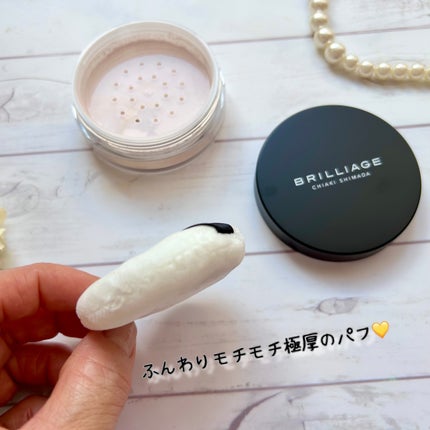 エクセレント ルミナス プライマーパウダー/ブリリアージュ/ルースパウダーを使ったクチコミ(4枚目)