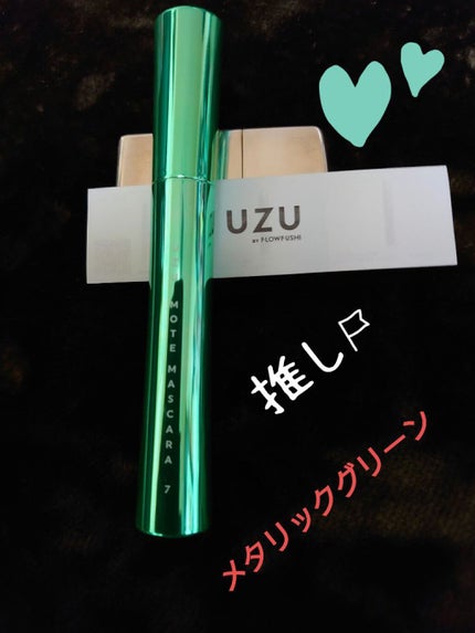 もめんどうふ on LIPS 「#本音レポ#初買いコスメ..」(4枚目)