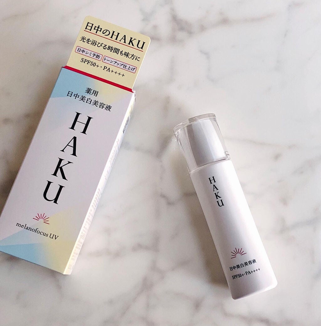 薬用 日中美白美容液/HAKU/美容液を使ったクチコミ(1枚目)